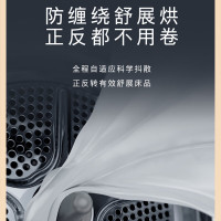 西门子IQ300银色干衣机WT45XMD888