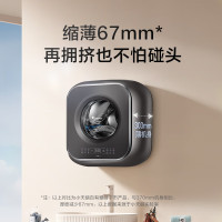 小天鹅3kg内衣洗衣机全自动家用 带烘干洗烘一体 婴儿洗衣机小型迷你 壁挂洗衣机 3公斤 水魔方 TD30M60