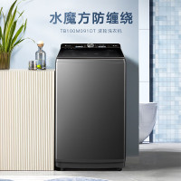 小天鹅波轮洗衣机TB10M081DT