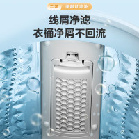 美的(Midea)洗衣机波轮全自动家用9公斤内衣洗 抗菌免清洗内桶 以旧换新家电国家补贴 升级款MB90V39E