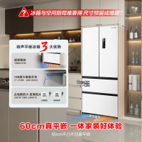 容声BCD-437WD3MPQ白 437升法式多门对开四开门60cm超薄嵌入式电冰箱家用一级能效变频风冷无霜