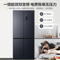容声BCD-485WD1FPQ升十字对开四开门多门超薄零嵌风冷无霜电冰箱