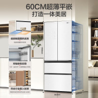 容声BCD-518WKM1MPGZA超薄零嵌入式法式多门变频无霜冰箱