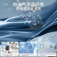 小天鹅 小乌梅2.0 TG100RVICPRO 超薄全嵌 10公斤大容量