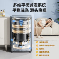 美的(Midea)波轮洗衣机全自动家用 MB10L5 10公斤 1.25至高洗净比 元气精华洗 变频