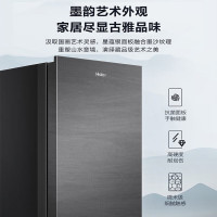 海尔立式冰柜 BD-137WGHS9Z 冷柜保鲜[风冷无霜]137升家用一级能效节能省电小冰柜抽屉式冷冻冷藏切换黑金净化