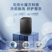 小天鹅(LittleSwan)波轮洗衣机全自动TB100V81DT 防缠绕 无孔内桶 10公斤