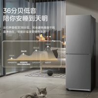 美的 冰箱BCD-182M 钛钢灰-星烁