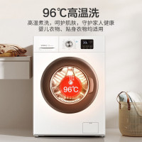 威力(WEILI)10KG超薄XQG100-1016DPX变频滚筒洗衣机全自动 蒸汽除菌15分钟快洗高温筒自洁以旧换新