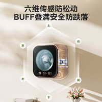 美的3KG壁挂滚筒洗衣机 MG30MINIMAX 万象环流超薄机身分温去特渍除螨