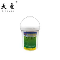 天曼 环保中性清洗剂 20kg/桶