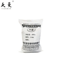 天曼 活性氧化铝 5-8mm 25kg/袋