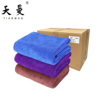 天曼 超细纤维长形抹布 34*72cm/条 蓝色