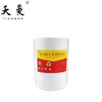 天曼 工业擦拭布 30*30cm/卷