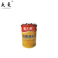 天曼 醇酸调和漆冰灰色 20kg/桶