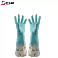 橡胶防水手套(默认L) 宽口加绒 双