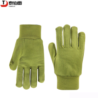 绒手套保暖劳保棉手套 绿色 双