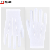 涤纶三筋礼仪手套白手套 均码 双