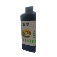 益莘 亮油清漆 450ml 瓶