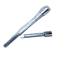 益莘 络钒钢12.5mm系列扳手套筒加长杆 125mm5寸 个
