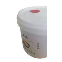 益莘 调和漆油漆 黑色 Kg