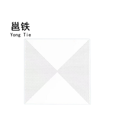 邕铁 吊顶板 600x600*0.5mm 片