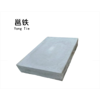 邕铁 水泥盖板 710*500*50mm 块