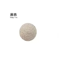 邕铁 石英砂 10-100目(50公斤)袋