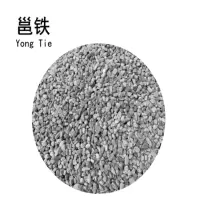 邕铁 碎石 30-60mm 立方米