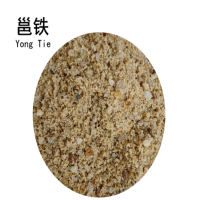 邕铁 沙子 粗沙 立方米