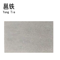 邕铁 青石板地砖 40*80CM 块