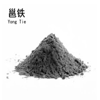 邕铁 水泥 325散装 千克