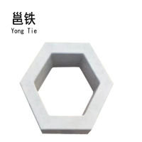 邕铁 空心六角砖 200*200*80mm 块