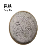 邕铁 水泥 425 吨