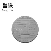 邕铁 复合树脂圆形井盖 700*50mm 套