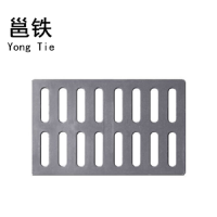 邕铁 复合树脂水沟盖板 500*500*40mm 块