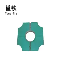 邕铁 中空植草砖 250*250*60mm 块