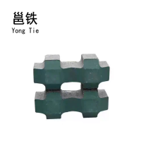 邕铁 草砖 250*190*60mm 块