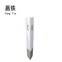 邕铁 水泥直缓、缓圆始终点标 900×150×150mm 块