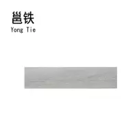 邕铁 复合木地板 Y-LC(不含安装)平方米