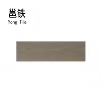 邕铁 强化复合木地板 YDSK-05 平方米