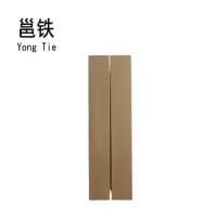 邕铁 强化复合木地板 YDZR-04 平方米