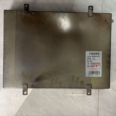 铁驰 镀锌加热防护板 TC-96 个