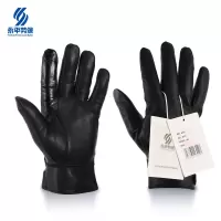 渝亿宏 皮手套 均码 1双