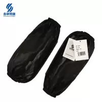 渝亿宏 袖套 均码 1副