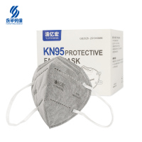 渝亿宏 KN95活性炭口罩 耳带式 1个
