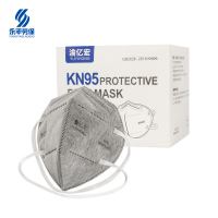 渝亿宏 KN95活性炭口罩 头戴式 1个