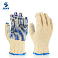 渝亿宏 点珠线手套 H2207 1双