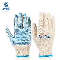 渝亿宏 点珠线手套 H2210 1双