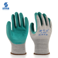 渝亿宏 挂胶手套 H2218 1双